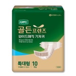 디펜드 골든프렌즈 겉기저귀 와이드매직 특대형 10x8P : 동인 의료기
