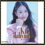 CD&USB노래 미스트롯2 열다섯 김다현 2집 19곡 꽃길만 꽃가마 엄마 효심가 USB : 토토송