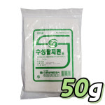 수성 탈지면 사각솜 50g 의료용 소독솜 약국솜 : 월드비젼팜