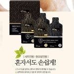 뿌염 감는 자극없는 염색약 수화연이지 칼라 염모제 : 엄마계탄날