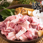 [1등급] 소돈가 국내산 한돈 냉장 뒷고기 모듬 총 1kg (500gx2) : 공영쇼핑