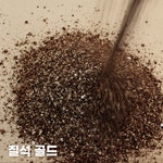 깨비농장 분갈이흙 5L 깨비상토 원예용 프리미엄 배양토 분갈이 자재 : 깨비농장