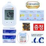 녹십자 혈당 측정기+시험지150매 당뇨 당 체크기 검사기 혈당계 엠에스원 세트 : 메디딤스