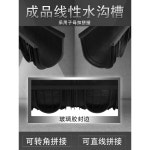 PE배수로 플라스틱 배수관 U자관 배수로 빗물 뚜껑 : 오봉샵