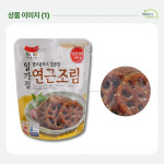 일가집 연근조림500g : 더마트