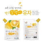 꽃샘 별난알맹이 유자 1kg : 유니 공간