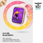 통화 기능 가능 보이런던 스마트워치 B9 디지털 전자 손목 시계 블랙 핑크 : 행복 행운 작업실