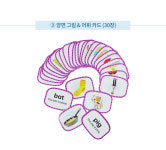 러닝리소스 영어 카드 놀이 스킬빌더스 잉글리쉬 리딩 카운팅 키즈 1-10 세트 : 오감플레이