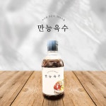 30 만능 멸치육수 잔치국수 칼국수 수제비 오뎅탕 밀푀유나베 양배추 샤브샤브 육수 : 30소스몰