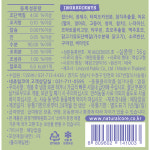 메리츄 랍스터+오메가3 4p 고양이 짜먹는 간식 츄르 습식 스틱 수분보충용 반려묘 영양 장건강 치아건강 면역력 : 훌라퍼피