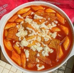 빨강고구마 오리지널 떡볶이 밀키트 (순한/보통/매운맛) : 빨강고구마