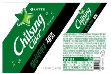 칠성사이다 제로 210ml x 30캔 x 2박스 60캔 : 주주하우스