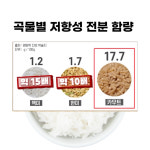 카무트쌀 당뇨에좋은쌀 카뮤트 카무드 : 흥부부 쇼핑센터