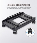 컴퓨터본체받침대 데스크탑거치대 컴퓨터 PC 받침대 다이 선반 기본형 확장형 : 주식회사 봉자
