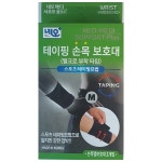 네오메디서포트 플러스 손목랩보호대/사이즈M : 헬스케어스토어