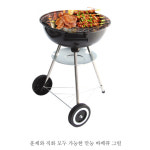 바베큐 그릴 코스트코 야끼 화로 구이 가정용 숯불 화로 피우기 훈연기 : 벨라진샵