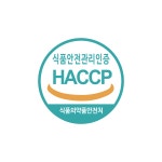 저온암착 방앗간 참기름 답례품 고소한 통깨 참기름 3병 들기름 2병 세트 350ml 5병 : 참맛나참기름