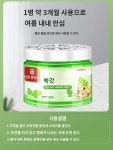 하루살이퇴치 야외모기퇴치기 휴대용모기퇴치기 날파리퇴치기 가정용포충기 파리퇴치기 해충 충전식모기퇴치기 바퀴벌레퇴치기... 