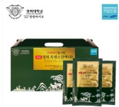 경희한방바이오 산삼배양근을 더한 흑염소 진액 VIP 30포(1개월분) , 흑염소즙,흑염소 엑기스 : 경주 건강기능식품전문점