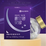 더순수 렛츠미 홀인원굿밤 감태 꿀잠 수면다이어트 영양제 60정 1박스(1개월분) : 온더하기