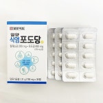 일양약품 식염포도당 30정 탈수예방 소금알약 : 도담 상회