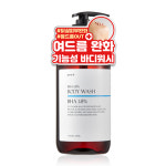 퓨어케이 바하 1.8% 등드름 바디워시 라임바질앤만다린, 500ml, 1개 : pure:K