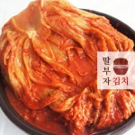 딸부자김치가게] 깊은 맛 명품 40개월 이상 묵은지 1kg 9,500원 : 딸부자김치가게