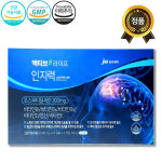 [약국정식] 중외제약 액티브라이프 인지력 120캡슐 비타민B D E 엽산 항산화 뼈건강 노화 면역력영양제 : 태혜