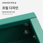 이동식공구함 공구걸이대 카공구카트   녹색 숲 도구 자동차 상자 자동 수리 수리 모바일 랙 작은 푸시 워크샵 손 푸시 도구 캐비닛 3 계층... 