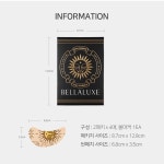 골프얼굴패치 쁘띠골프 햇빛차단 벨리룩스썬패치 8매 : 엄마계탄날