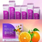 (4박스) 제주감귤 저분자 피쉬 콜라겐 비타민C 스틱 60포 : 맑은생활건강