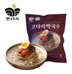 면나드리 코다리막국수 밀키트 메밀 막국수 : 에이티푸드