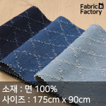 데님 원단 천 청지 초대폭 자카드데님 A1280 HE : 원단공장