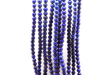 1줄 - 라피스라줄리 플레인볼 5.5mm : yesbeads