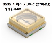 3535사이즈 살균 UVC 칩LED, 파장 270NM, 방사율 4mW (SFC3535UVC-270-4mW) / 고품질 국내 LED(씨엘라이트 LED) : 갓파츠 공식스토어