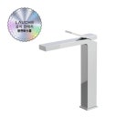 라우체 앨로이 1231 크롬 탑볼세면수전 용현바스몰 : 용현바스몰