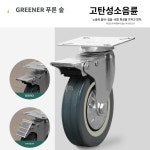 이동식공구함 공구걸이대 카공구카트   녹색 숲 도구 자동차 상자 자동 수리 수리 모바일 랙 작은 푸시 워크샵 손 푸시 도구 캐비닛 3 계층... 