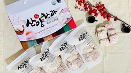 [산양한과]문경 오미자 수제 찹쌀한과 실속형(200g x 4)선물세트 : 산양한과