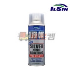 일신 징크 코트 프라이머 N-50 IS-4431 낱개 N50 아연 녹방지 내열 페인트 스프레이 코팅 : 바로켐