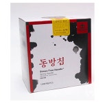 동방 일회용침 1박스 (1000개 10쌈X100개) 스프링침 동밤침 멸균침 한방침 한의원침 : 이쇼핑