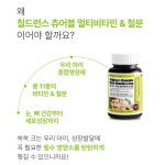 . : 더건강상회