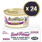 굿프랜드 고양이캔 참치헤어볼, 85g, 24개 : 바른펫