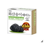 [무료배송]무궁화 제주 화산송이 때비누 100g X 24입 : 코스트코 만만세