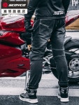 바이크팬츠 라이딩진 바이크바지  Saiyu 오토바이 청바지 레트로 오토바이 타기 기사 안티 가을 보호 장비 장비 레이싱 바지 사계절... 