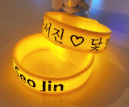 박서진 굿즈 / 박서진  LED팔찌 / 한글 영어 박서진팔찌 / 박서진굿즈 노란팔찌 / 콘서트 필수아이템 / 닻별팔찌 : 장소팔