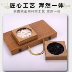 바둑판 원목 고급 세트 기원 접이식 바둑돌 알까기 : 도도 글로벌마켓