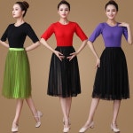 댄스복 라인 라틴 난타 무대의상 장구 화려한 고고 : sunnny1004