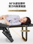 휴식 안락 의자 휴대용 리클라이너 간이 침대 접이식 사무실 낮잠 레저 캠핑 비치 당직 의자 : 에스에이치 플랫폼