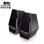 브리츠 PC 2채널 게이밍 북쉘프 스피커 USB AUX 블루투스 지원 BR-NT93BT : N브리츠몰