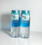 폰즈 클리어 스파 립앤아이 리무버 300ml : RollinStore